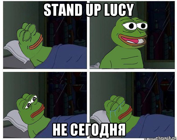 Meme stand. Часы лягушка Мем. Стенд Мем.