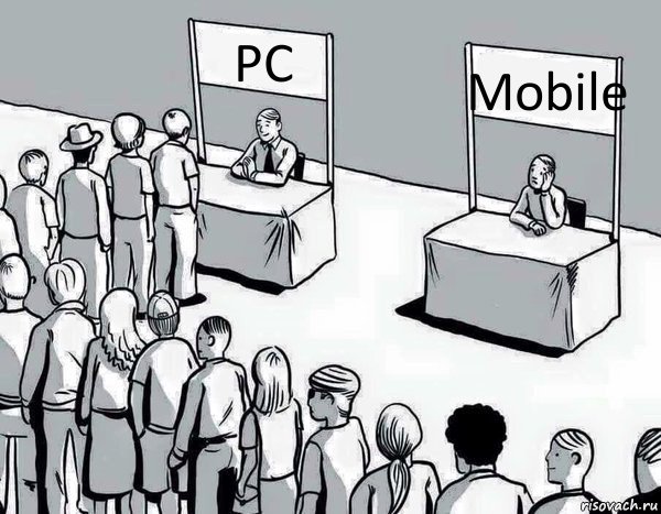 PC Mobile, Комикс Два пути