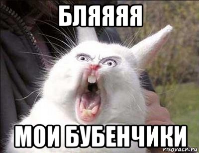 Колокольчики Бубенчики Дуду Я Сегодня На Работу Не Пойду Слушать