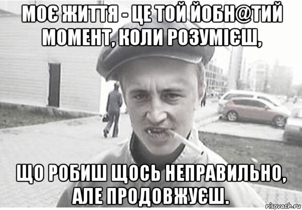 Ты такой умный дядька откуда