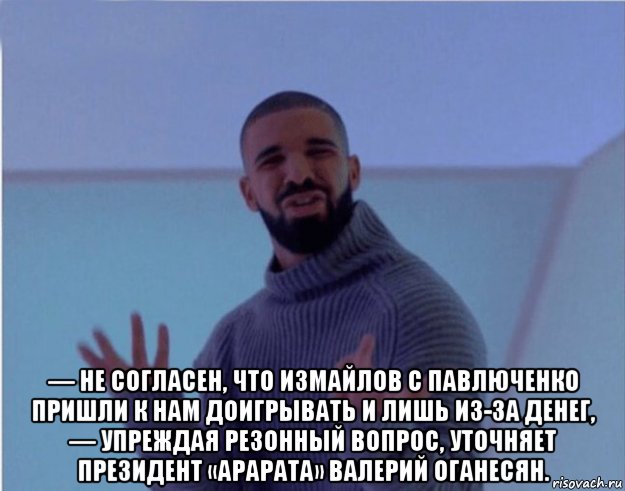 Резонно это. Резонный вопрос это. Резонный вопрос что это значит. Резонный вопрос это простыми словами. Резонно это простыми словами.