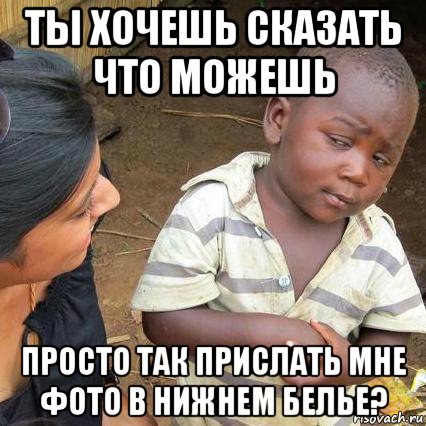 Просто так ))) Чтобы улыбнуло ))) - DRIVE2
