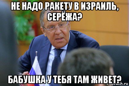 Иди пожалуйста. Наташа прости. Наташа прости меня пожалуйста. Простите меня Наташа. Прости иди.