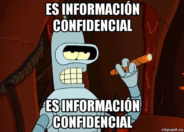 es información confidencial es información confidencial