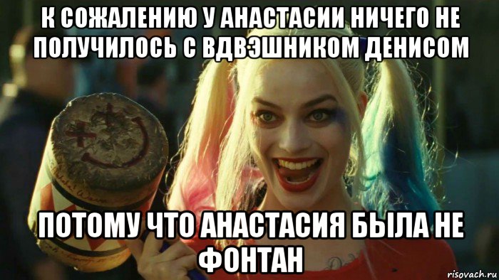 Пойду подышу. Ничего не получилось и ничего получилось. У меня ничего не получается. Ничего не получается картинки.