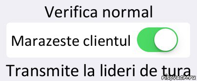 Verifica normal Marazeste clientul Transmite la lideri de tura, Комикс Переключатель