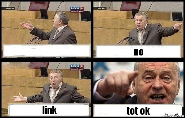  no link tot ok, Комикс с Жириновским