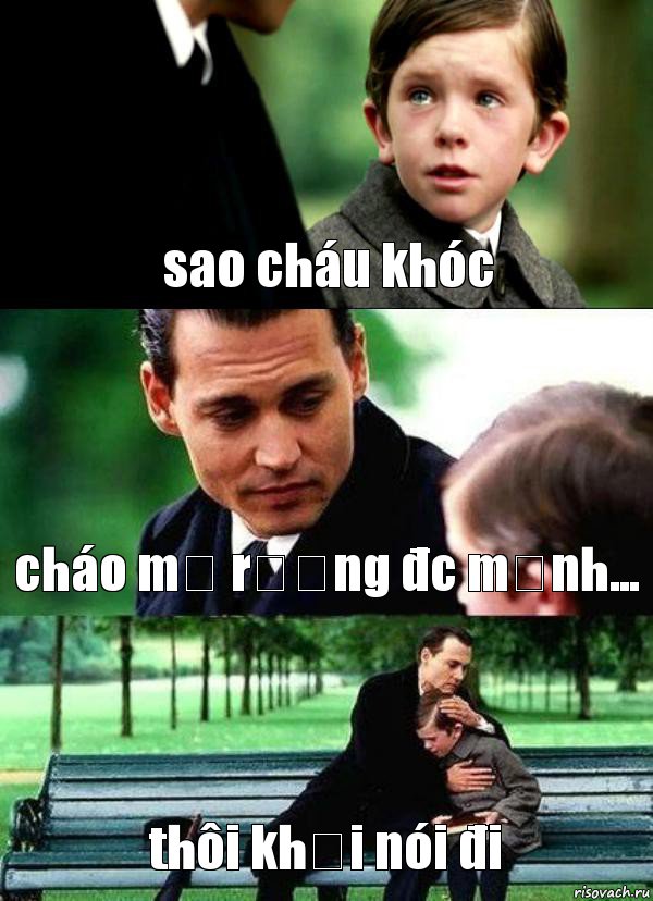 sao cháu khóc cháo mở rương đc mảnh... thôi khỏi nói đi, Комикс Волшебная страна