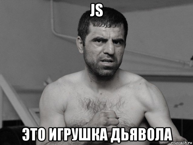 Салам салам родной. Ежжи Мем. Кама пуля будь дерзким ежжи. Ежжи брат. Ежи Кама пуля.