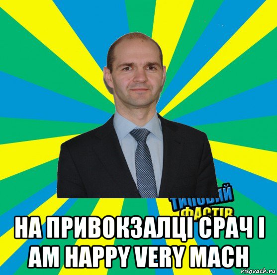 I am very happy to