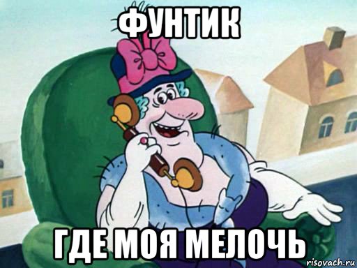 Где мои картинки