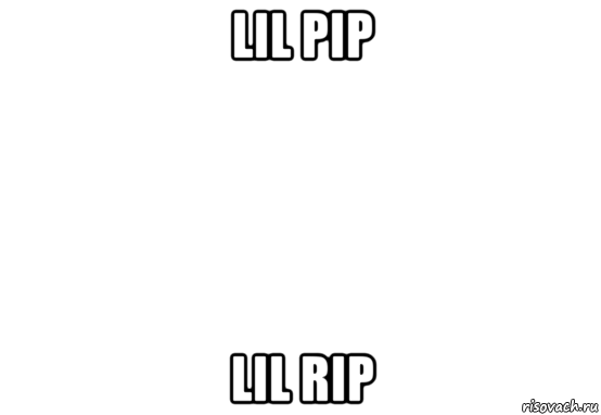 lil pip lil rip, Мем Белый фон