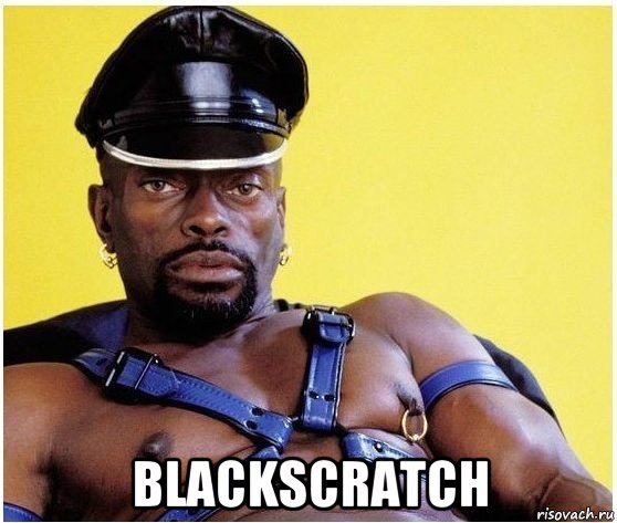  blackscratch, Мем Черный властелин