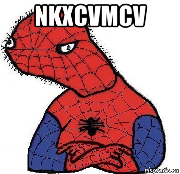 nkxcvmcv , Мем Спуди