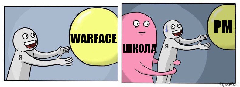 Warface Школа РМ, Комикс Я и жизнь