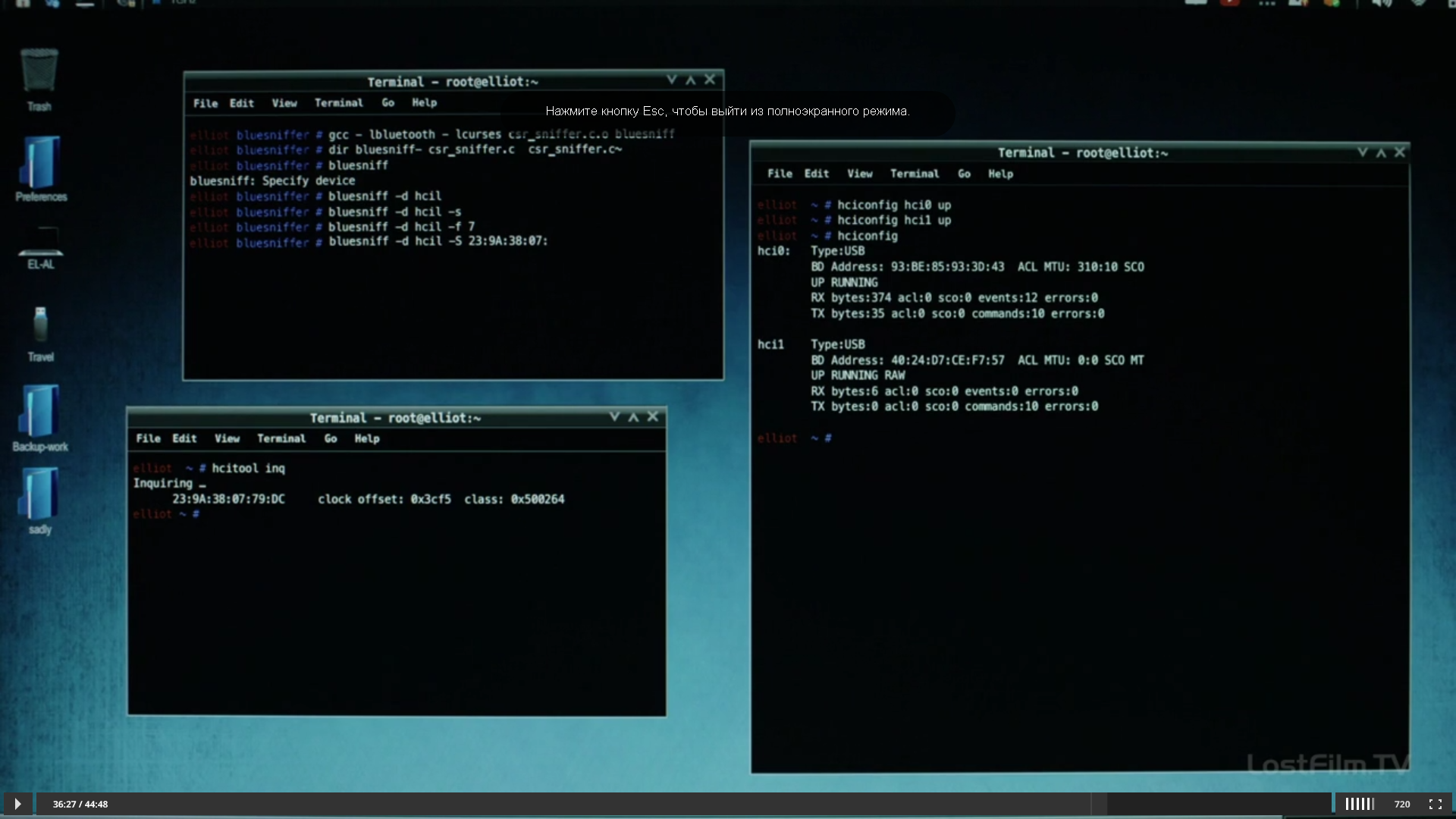 Мистер робот линукс. Mr Robot Hack. Kali Linux Mr Robot. Mr Robot терминал.