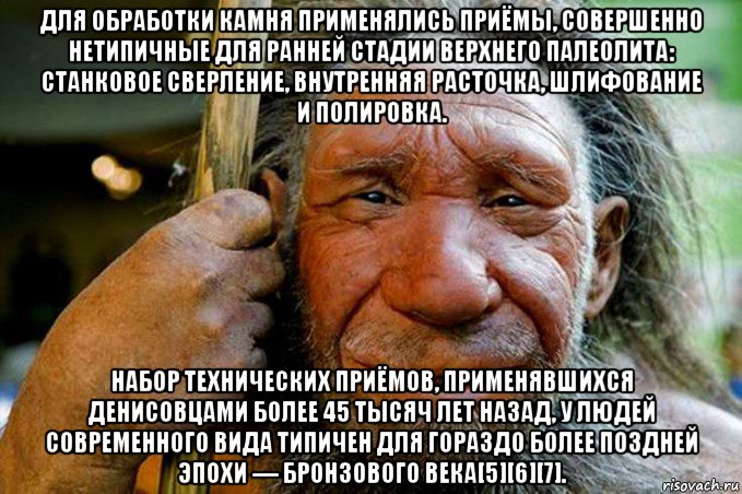 Здоровеньки булы на украинском перевод на русский. Здоровеньки булы мемы. Горилка Мем. Здоровеньки булы сало е. Здоровеньки булы фото.