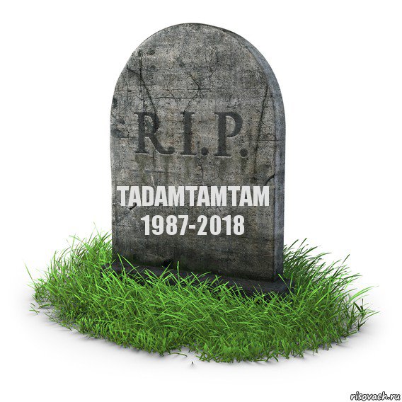 TADAMTAMTAM 1987-2018, Комикс  надгробие