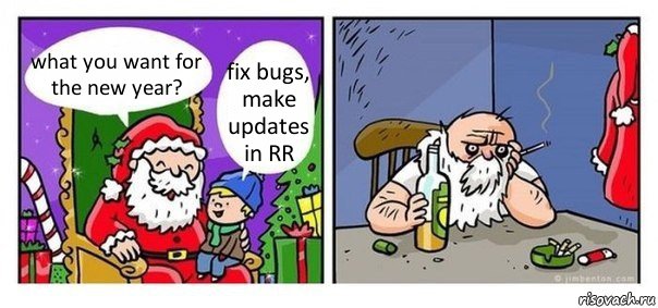 what you want for the new year? fix bugs, make updates in RR, Комикс  Что хочешь на новый год