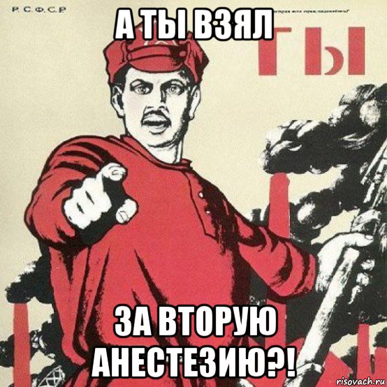 А ты зеленая тогда была