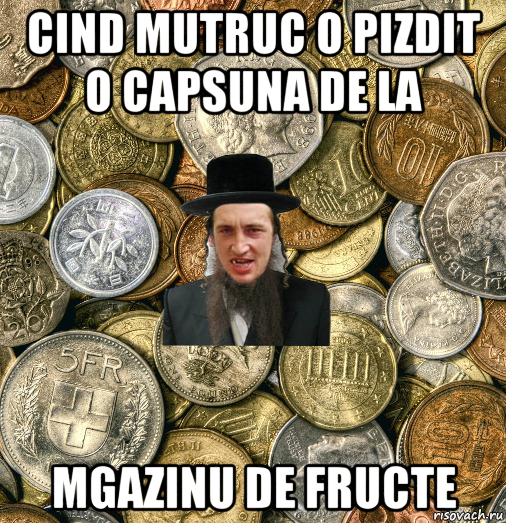 cind mutruc o pizdit o capsuna de la mgazinu de fructe, Мем Евро паца