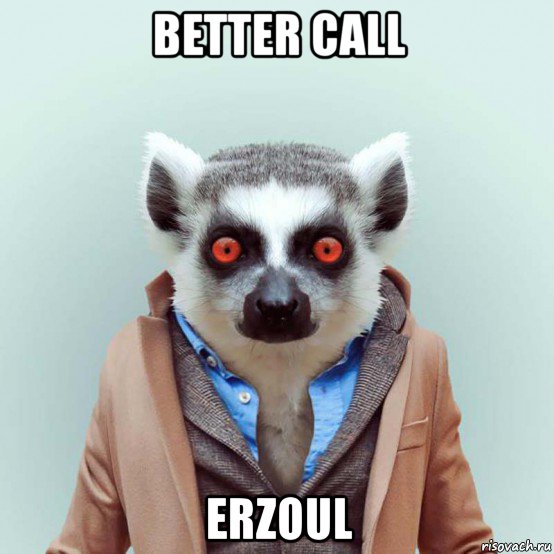 better call erzoul