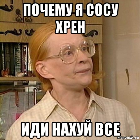 Анжела Олеговна