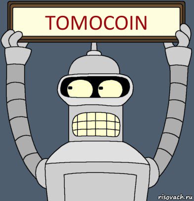 TOMOCOIN