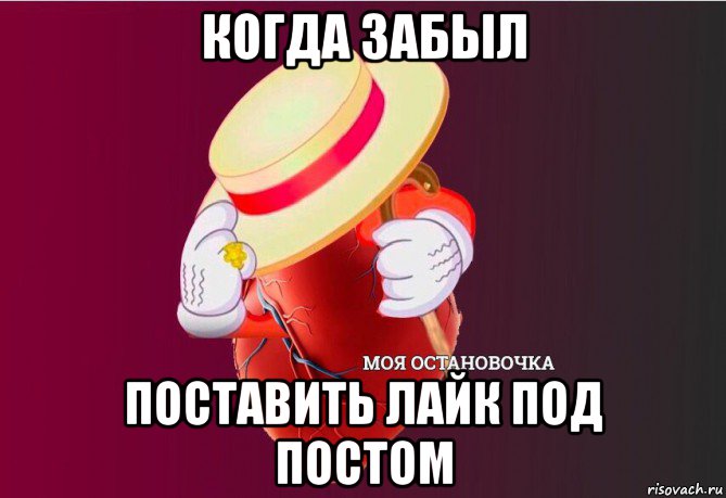 Всегда списывал. Копатыч моя остановочка Мем. Мемы про гдз. Списал с гдз. Мемы ГД.