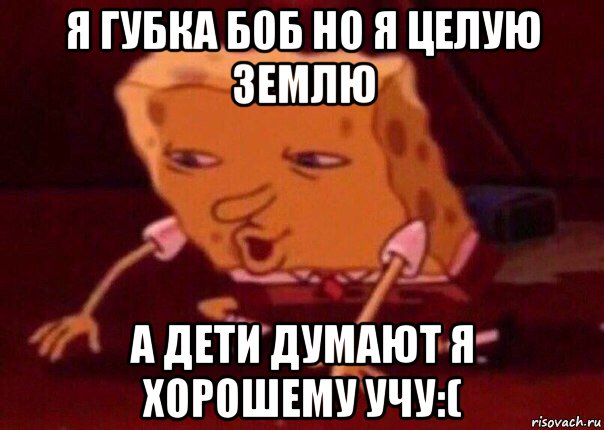 Пойду подышу. Мемы устал. Мемы про усталость. Когда потерял. Мемы уставший.