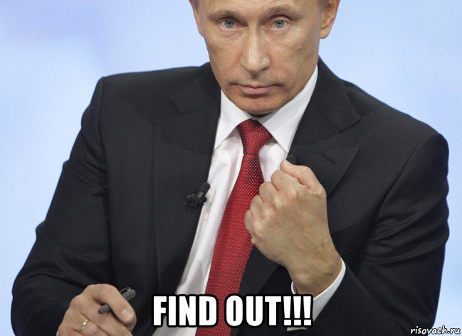  find out!!!, Мем Путин показывает кулак