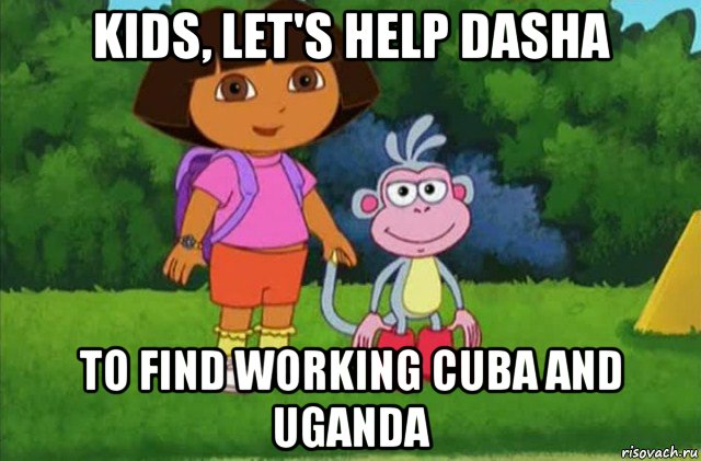 kids, let's help dasha to find working cuba and uganda