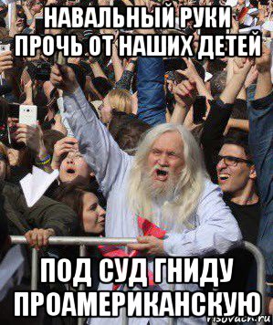 Руки прочь от котиков сериал