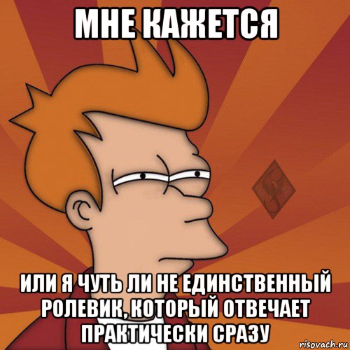 Немного ли. I think Мем. Бабы Мем. Мем think Mark think. Давненько.