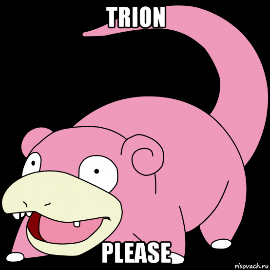 trion please, Мем соу слоу