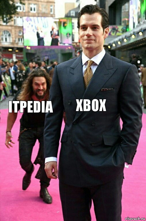 Xbox Itpedia, Комикс Аквамен крадется к Супермену