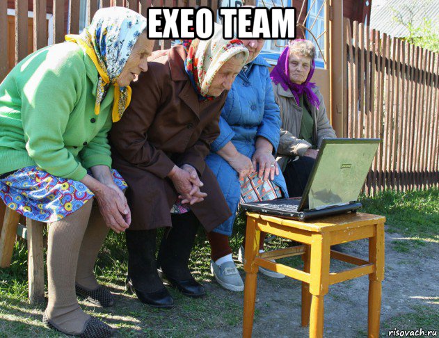 exeo team , Мем   Бабушки рекомендуют