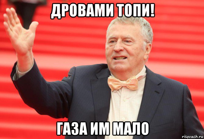С Днем Рождения Эрик Картинки