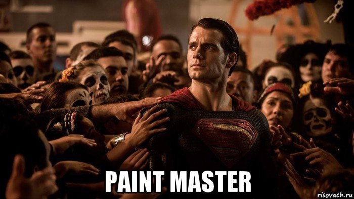  paint master, Мем  Супермен