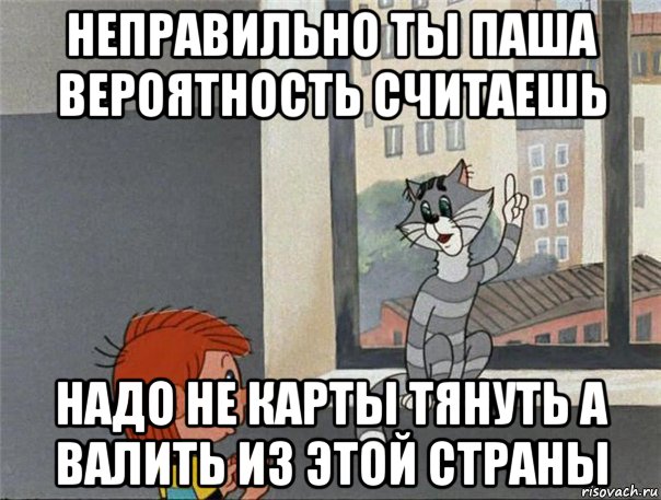 Да на тебе пахать надо картинка