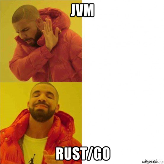 jvm rust/go, Комикс Тимати да нет