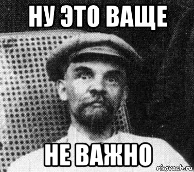 Ну ты ваще картинки