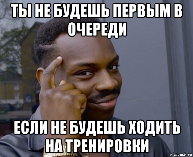 Ты негр. Мемы про негров. Негры мемы с надписью. Нигер надпись.