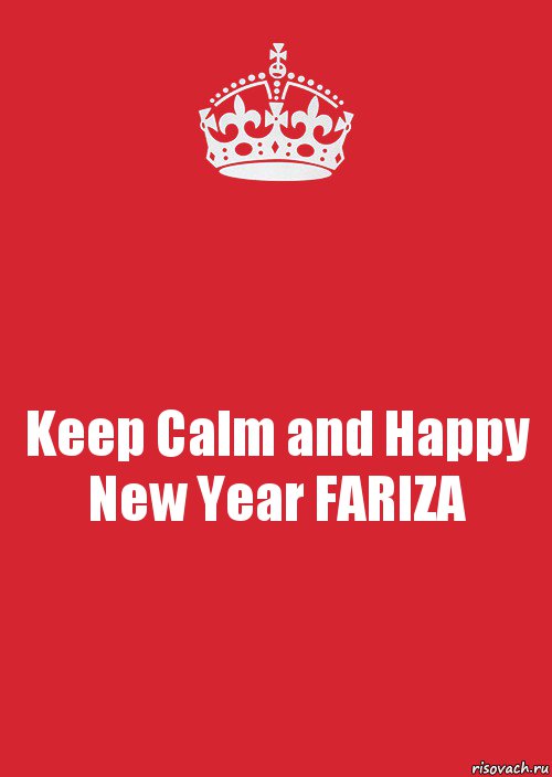 Keep Calm and Happy New Year FARIZA, Комикс Keep Calm 3