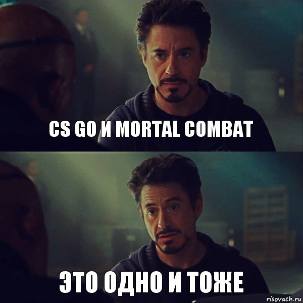 CS GO и Mortal Combat Это одно и тоже, Комикс Железный человек