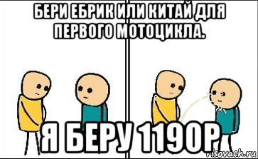 Парень с большим хуем решил нассать на подружку после ебли дырок