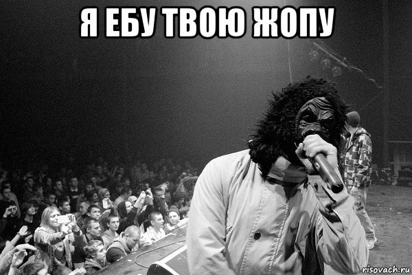 Техник давайте думать подсказывайте