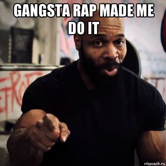 gangsta rap made me do it , Мем Плюшевая борода