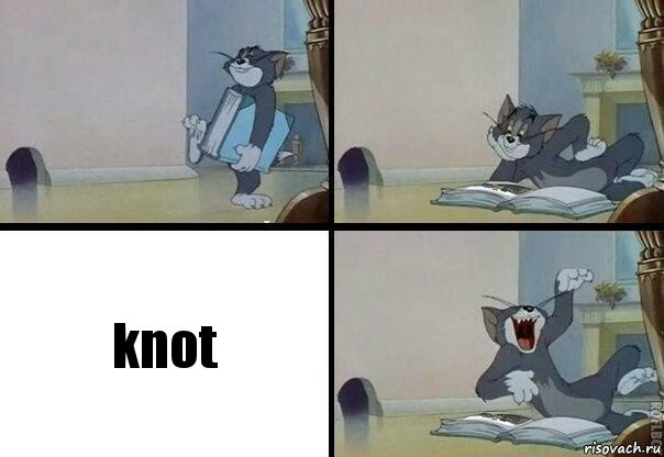 knot, Комикс  том прочитал в книге