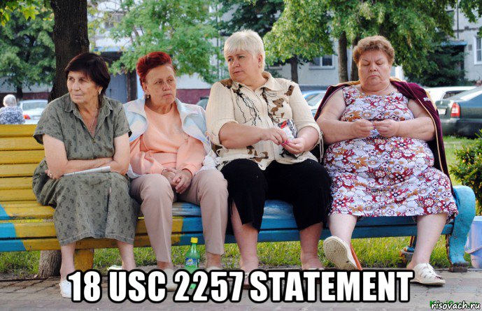  18 usc 2257 statement, Мем Бабушки на скамейке